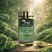 有機羽衣甘藍粉(22g/罐)