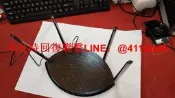 TP-LINK TL-WDR5660  C1200雙頻無線路