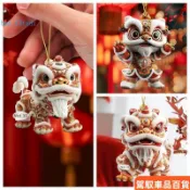 駕馭車品 中式 創意 爆款 國潮 醒獅 2D 平麵 亞克力 汽車 揹包 掛件 舞獅 公仔 鑰匙扣