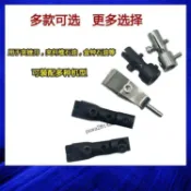 購滿99出貨⚡臺灣直送 ⚡ 超聲波打磨機夾頭纖維油石夾刀片夾子氣動銼刀固定夾具拋光機配件
