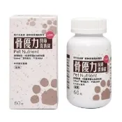 【現代百益康】骨優力關節保養錠-中大犬 60顆(寵物保健)