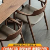 北歐實木椅子餐椅肯尼迪總統廣島白蠟餐廳傢用洽談會議簡約靠背椅傢用椅 原木藤椅 餐廳椅 實木餐椅 靠背椅 學習椅  W0T