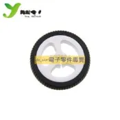 ZJ327 3PI miniQ小車N20電機橡膠輪 直徑34mm 碼盤34*7 169-02379