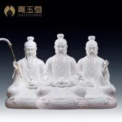 24小時發貨】陶瓷12吋蒲團道家三清祖師家用供奉太上老君像天尊神像擺件【皇運】