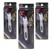 日韓小潼 日本 KAI 貝印 HC-1800 關孫六銀炳指甲剪｜全店$299 全家取貨免運｜滿額折500｜APP下單最高賺19%點數⚡