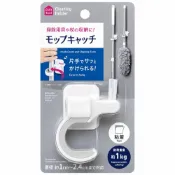 日本進口 免打孔拖把掛勾 按壓式拖把夾 手杖收納架 掃把掛架 掃除工具固定器 耐重1KG