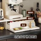 咖啡機置物架 茶包儲物架 咖啡膠囊收納架 桌面抽屜式儲物櫃咖啡機置物架餐邊櫃桌面咖啡杯茶杯收納架多功能茶包水壺放置架子