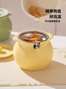 OSLE 歐適樂 豬油罐家用陶瓷耐高溫食品級葷油罐子裝辣椒油專用調料罐