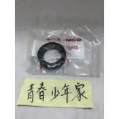《少年家》KYMCO 光陽 原廠LAB4 前叉油封 雙彈簧油封 VJR DIO 恰恰 Many Kiwi 得意