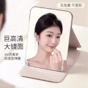 可開發票 批發可議價ins風桌面化妝學生宿舍辦公室可立小梳妝便攜臺式摺疊翻蓋大鏡子