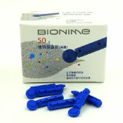 BIONIME瑞特 採血針 50支入 (血糖機適用) 專品藥局【2001692】