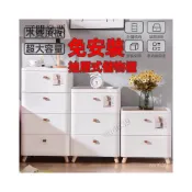 (店+)收納櫃 日式簡約風 大容量收納箱抽屜櫃 無印風簡約收納箱整理箱置物架儲物箱儲物架居家收納床頭櫃廚房浴