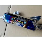 板井 Many110/125 VJR110/125 白鐵管 黑管 排氣管 回壓 直通 小聲 炸街 加速管