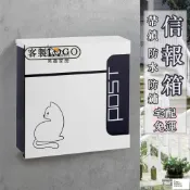 昊鑫家居 免運 台灣公司 【郵箱 宅配免運】信箱 意見箱 家用帶鎖信報箱 信箱帶鎖 鍍鋅板北歐風貓咪信箱 信箱防水帶鎖投訴箱 建議箱工廠現貨直銷 免運 可開發票 全館八折 售後保障 店長新品推薦 5h916