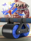 限時優惠 【坦克戰輪】升級彈簧+雙滾輪迴力健腹輪(送專用跪墊)巨輪 超穩 回彈 助力 巨輪 健腹輪 滾輪 健美輪 健身輪