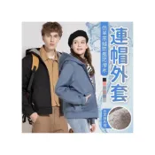 (店+)【JMI】防風防潑水仿羊羔絨連帽外套 外套 連帽外套 夾克 衝鋒外套 仿羊羔絨 加絨 保暖 男女可穿