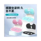 (店+)合枋家具 坐墊椅子護腰坐墊坐姿椅矯正坐姿久坐不累辦公室護腰靠墊