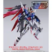 (全新未拆現貨) METAL BUILD FESTIVAL 2024 MB 命運 鋼彈 展場限定