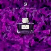 【Graf Von Faber-Castell】德國伯爵高級墨水瓶75ml－羅蘭紫 台灣伯爵 鋼筆墨水 聖誕禮物