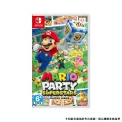 【Nintendo 任天堂】NS Switch 瑪利歐派對 超級巨星 (台灣公司貨-中文版)
