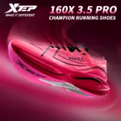 【特步 xtep】160X3.5 PRO | 中國馬拉松記錄碳板跑鞋 全新升級鞋面+亞洲鞋楦+ACE超臨界中底 競速跑鞋