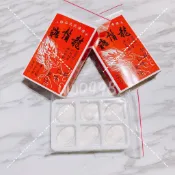 《淡水代購》賴柚井古早味龍鬚糖 白糖蔥 薑母糖
