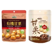 【蝦皮直營】統一生機 樂活零嘴系列(有機甘栗150G 甘栗150G 甘栗70G) / / 栗子 甘栗仁 天津甘栗