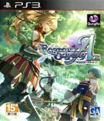 摩力科 二手 現貨 PS3 中文 仙境傳說 奧德賽 ACE 2275750618500
