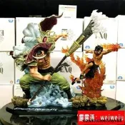 正版萬代海賊王Figuarts ZERO 白鬍子四王手辦正品現貨
