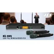 JTS 得琦電子RU-985/108 LTHA 無線麥克風