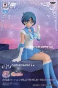 日版金證 美少女戰士 水手水星 休息時間 BREAK TIME SAILOR MERCURY 公仔