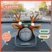 北北精選🔥VOLVO 改裝 【創意十足】VOLVO富豪寶華中置音響帽子裝飾品頭飾可愛一鹿平安S60/90XC60/90
