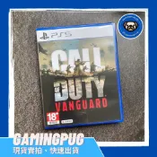 【GAMINGPUG】PS4/PS5 決勝時刻：先鋒 中文版 COD：Vanguard 二戰背景【隔日到貨】