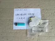 CEFIRO  A32 全新 正廠 車門中控馬達   左前   右前