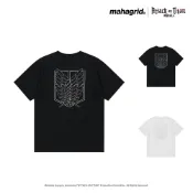 [MAHAGRID X ATTACK ON TITAN] 調查公司基本款 T 恤