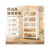 (店+)【宅配免運】鋼製書櫃 玻璃書櫃 儲物櫃 帶門防塵收納櫃 客廳落地置物架 多層鐵皮櫃 展示架 手辦展示櫃 書櫃 落地展示櫃