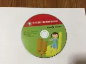 朱宗慶打擊樂教學系統 幼兒班 12 有聲教材 CD專輯 二手 E35