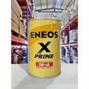 【4%點數】『油工廠』ENEOS X PRIME 5W40 5W-40 新日本石油 全合成機油 SN ACEA C3 柴油【樂天APP下單限定】