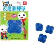 【三民網路書店】FOOD超人反應訓練球(藍)