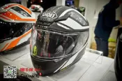 傳璽騎士部品【SHOEI Z7 PARAMETER全罩帽】迷彩配色｜消光黑白｜附除霧片｜阿魯、Forza300 NSS