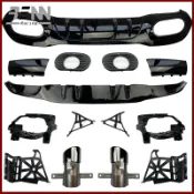 適用於【賓士BENZ A级 W177 2019+ A180 A200 A35 A45 AMG】後下巴後唇總成尾喉飾管改裝