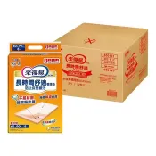 【Costco好市多】來復易 長時間舒適 看護墊 96片 Lifree Bed Sheet 96-Piece
