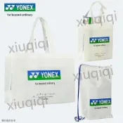 【YONEX尤尼克斯禮品袋】戶外YY環保袋 手提購物袋 周邊收納 鞋袋 衣服裝球袋 羽球鞋袋 收納購物袋