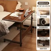 新川 80*40cm升降桌 工作桌 床邊桌 升降電腦桌