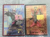 日版 現貨 假面騎士大亂鬥 RT BR1 GLR LR 時王 zio geiz