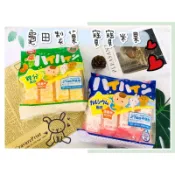 🔥現貨+發票🔥日本 龜田 寶寶米果 龜田製菓 米果 嬰兒米果 野菜米果 蔬菜米果