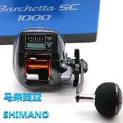 SHIMANO禧瑪諾 小船Barchetta SC800 1000 3000太陽能船釣輪數顯