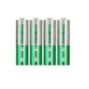 充電電池 3號電池 4號電池 玩具電池 1.2V充電電池 鎳氫電池 AA電池AAA電池