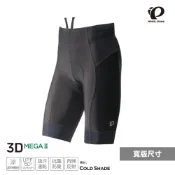 【Pearl izumi】B230MEGAII-4 加寬版 極厚褲墊男短車褲