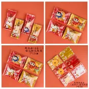 ◆◆ 巧手慧 ◆◆  新年喜氣款 牛軋糖  包裝袋  包装袋 雪花酥  新年糖  南棗核桃糕 包裝袋 手工餅乾 糖果